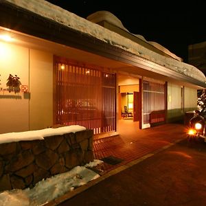 Spa And Esthetique Suichokan-Female&Adult Only